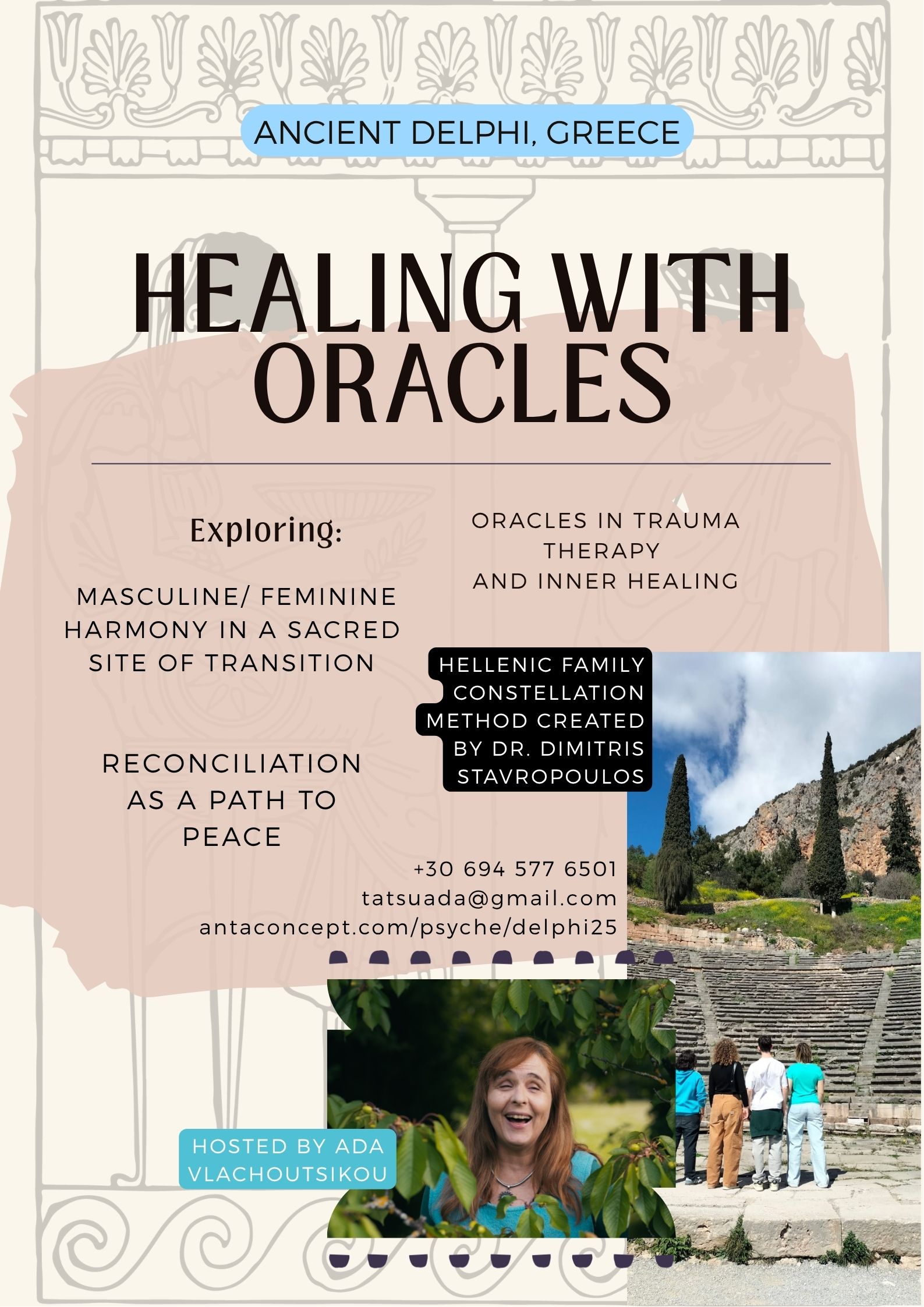 No date Poster - Healing with Oracles